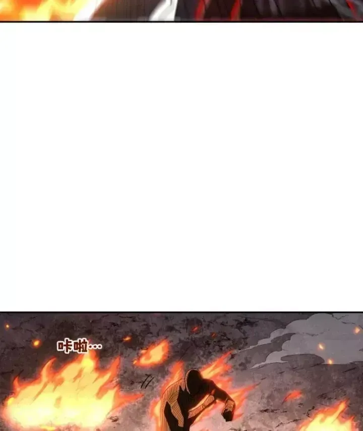Chapter 46 - Trang 25