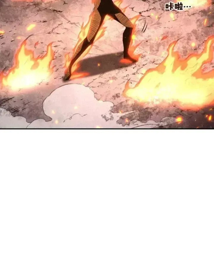 Chapter 46 - Trang 26