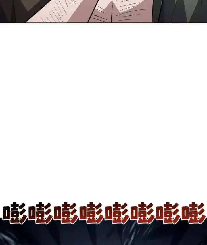 Chapter 46 - Trang 43