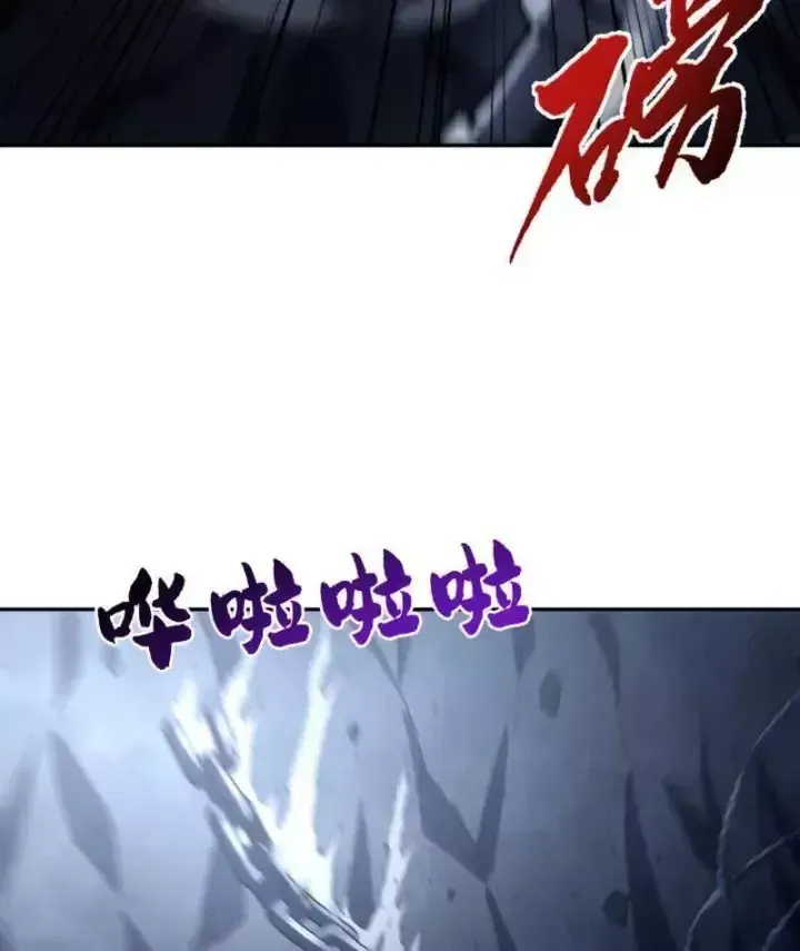 Chapter 46 - Trang 49