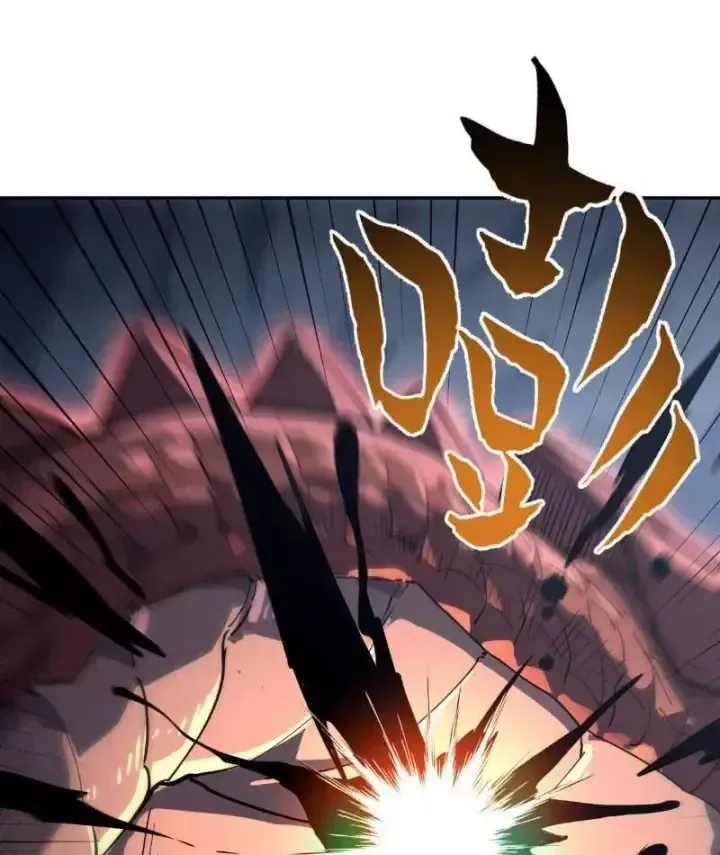 Chapter 46 - Trang 8