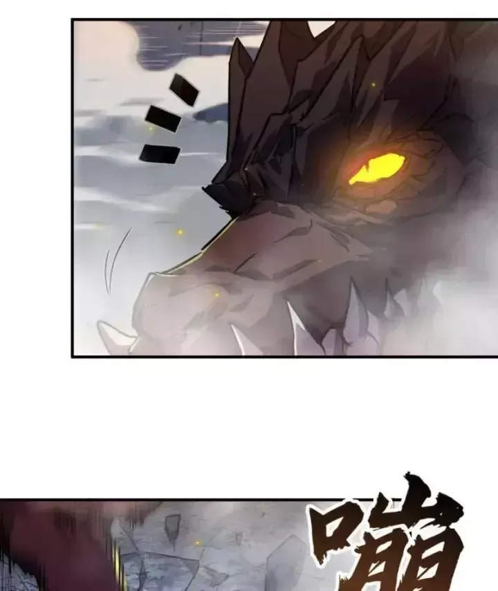 Chapter 46 - Trang 75