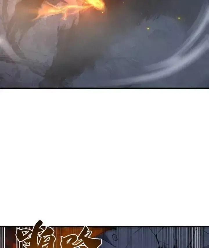 Chapter 46 - Trang 78