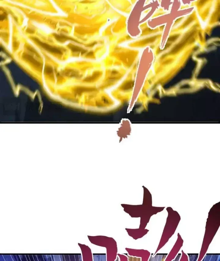 Chapter 46 - Trang 86