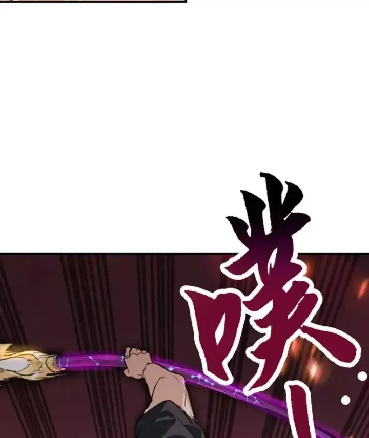 Chapter 54 - Trang 27