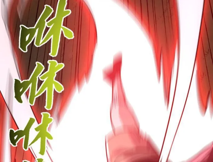 Chapter 55 - Trang 152