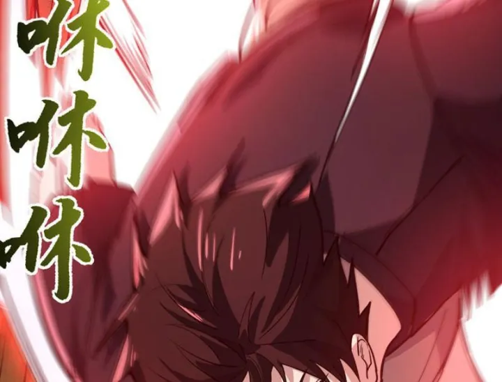 Chapter 55 - Trang 153