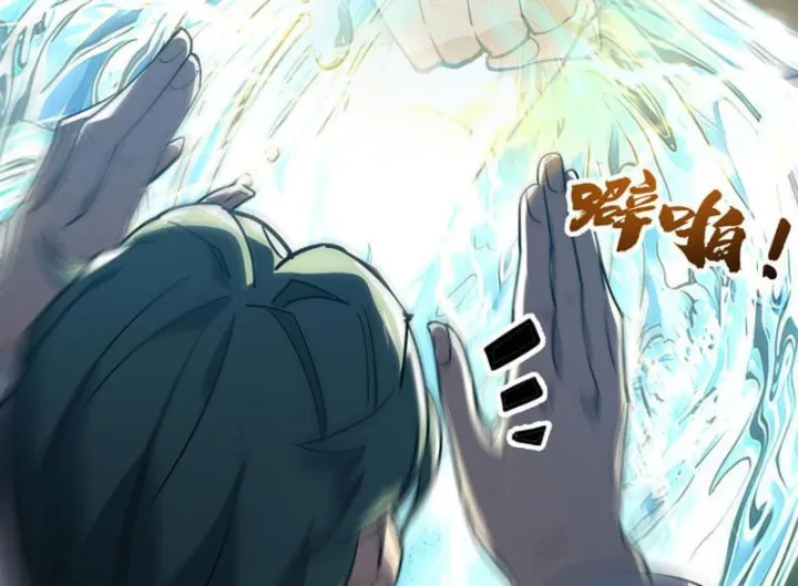 Chapter 55 - Trang 182