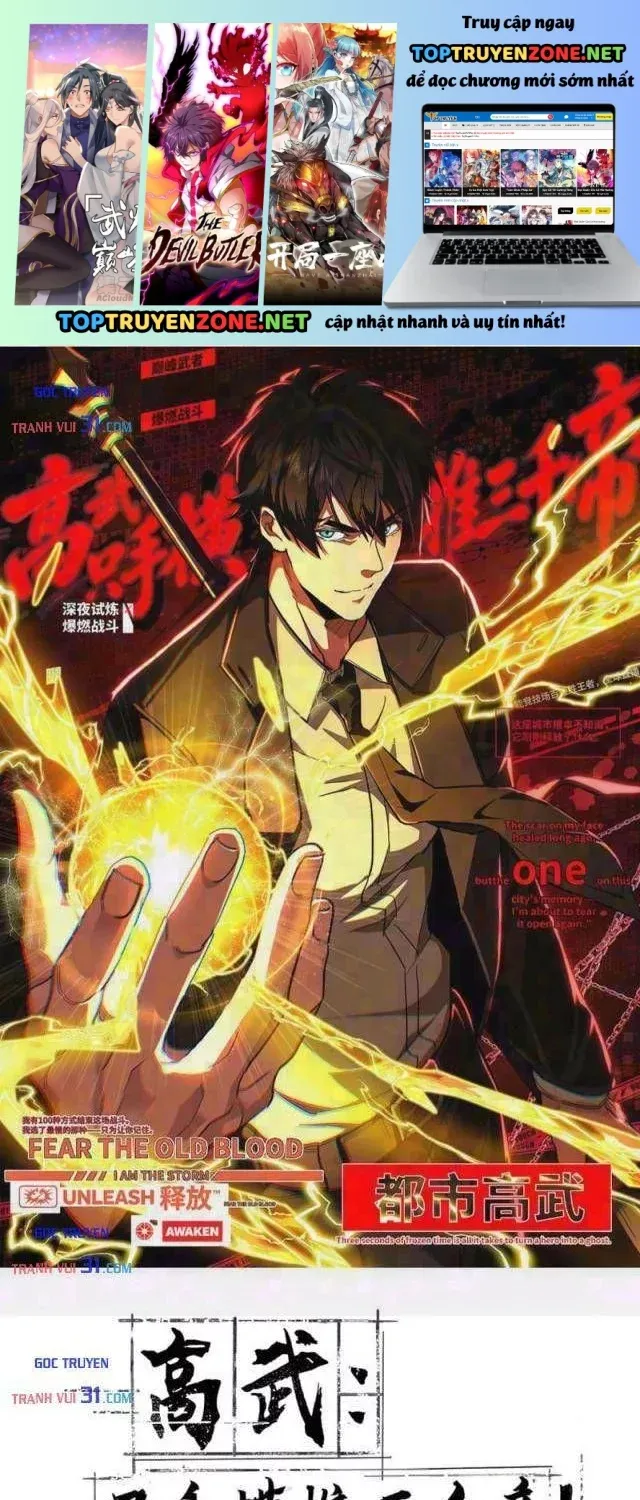 Chapter 61 - Trang 1