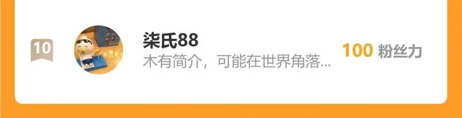 Trang 73
