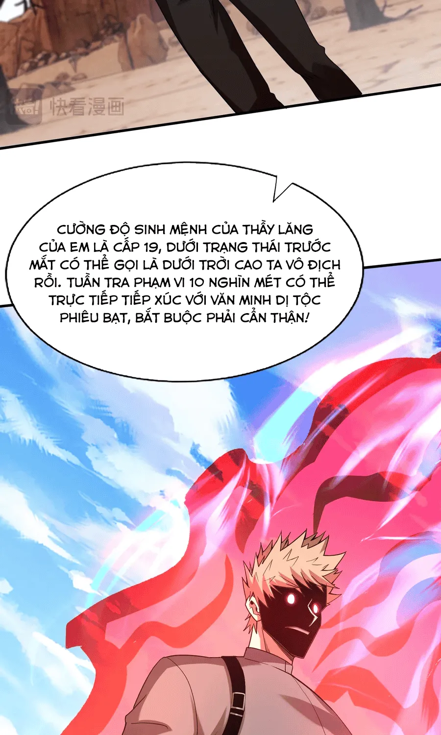 Trang 71