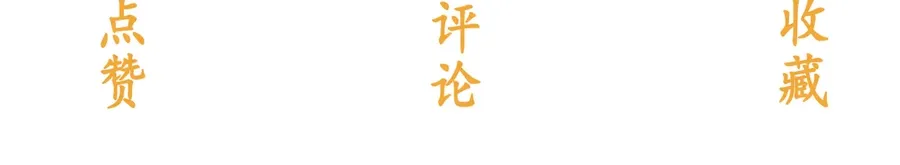 Trang 84