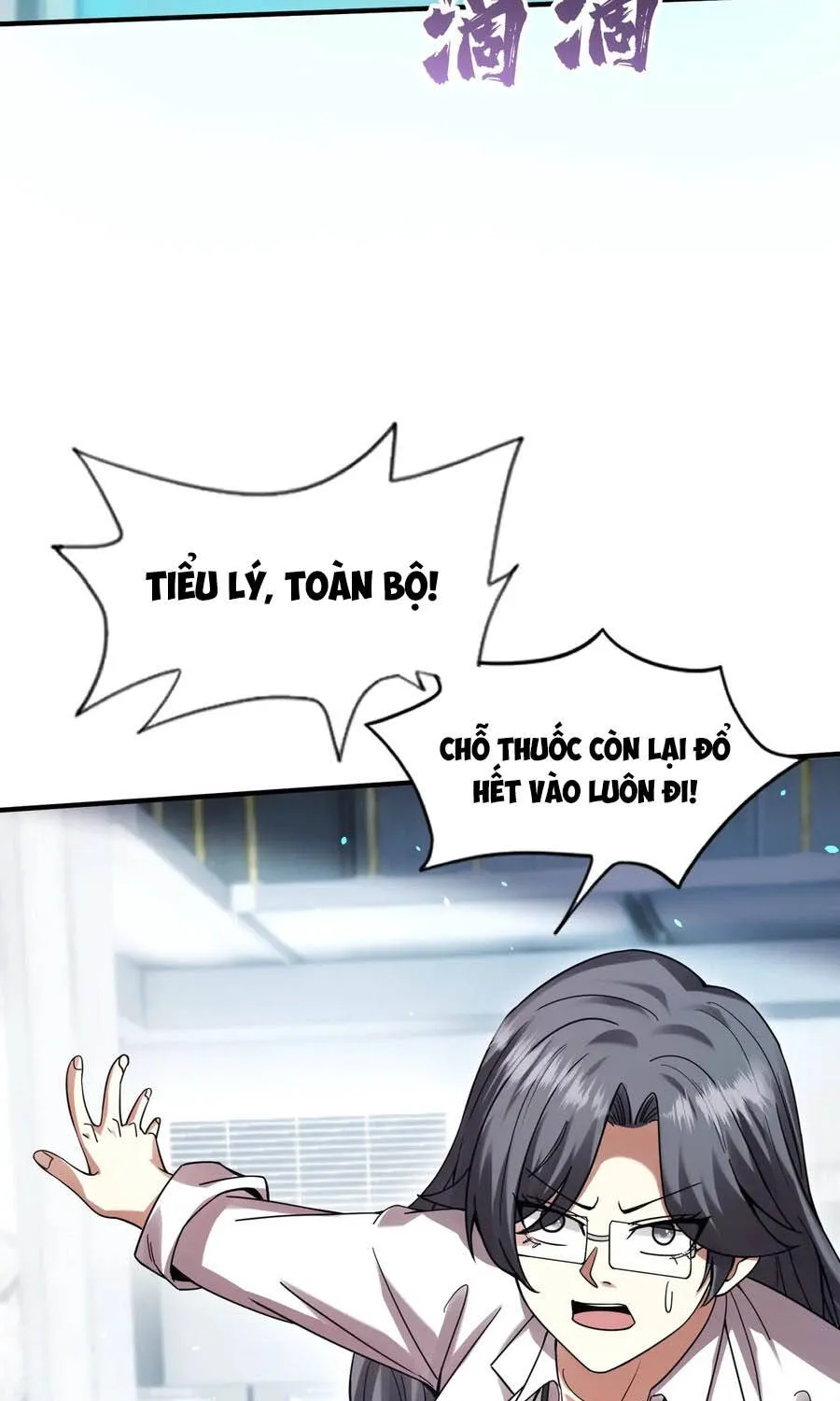 Trang 87