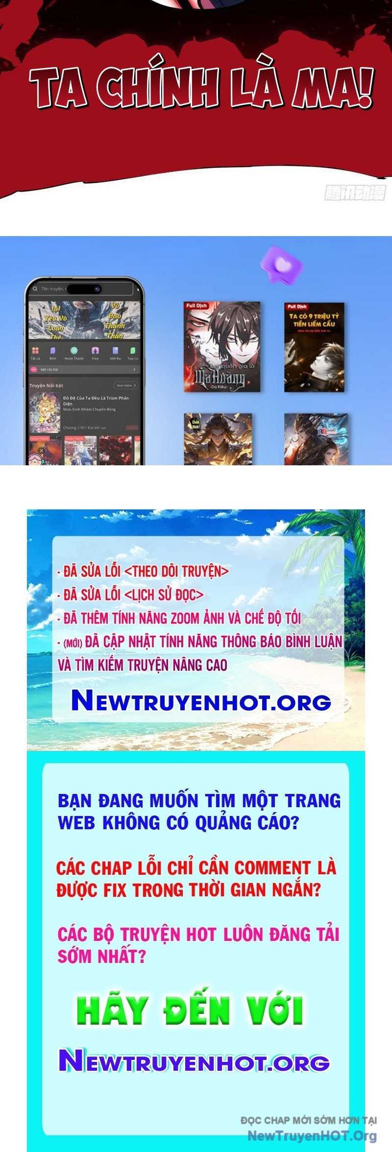 Chương 60 - Trang 71