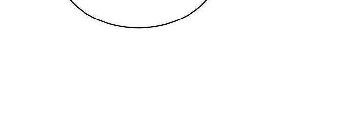 Chapter 62 - Trang 68