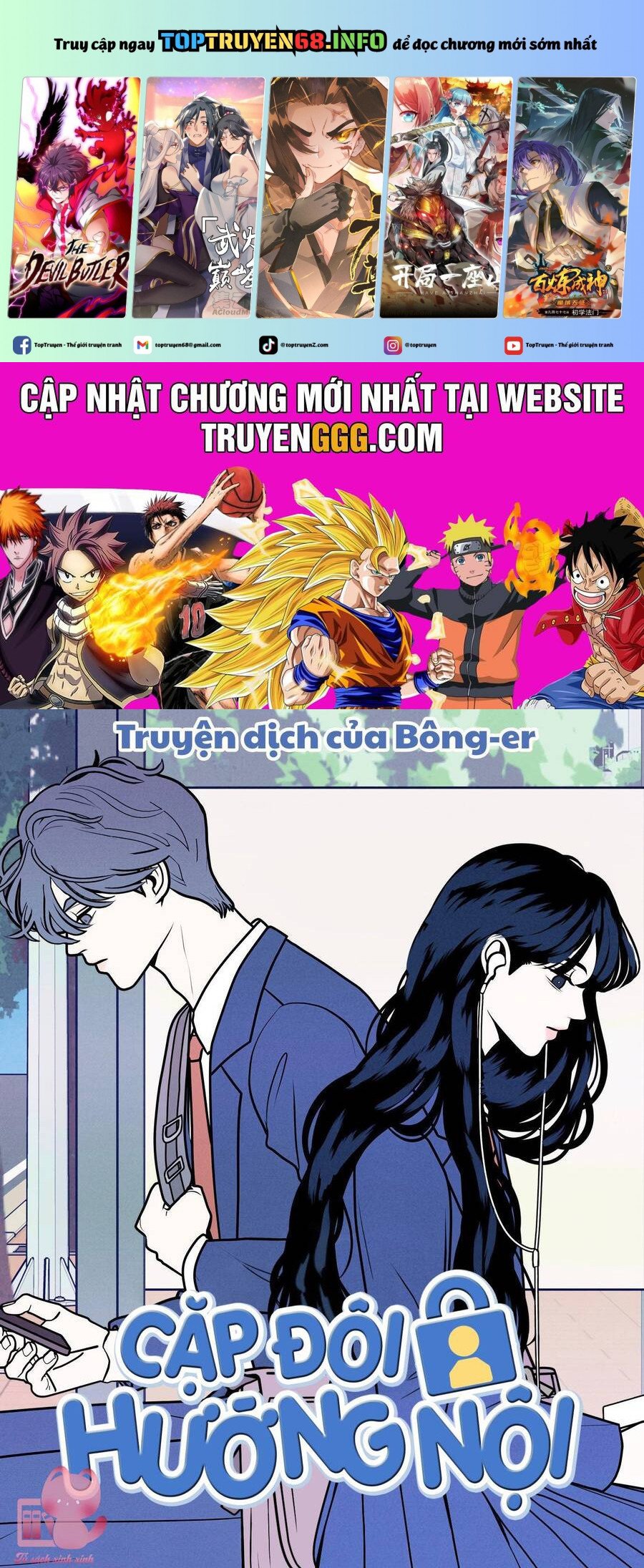 Chapter 71 - Trang 1