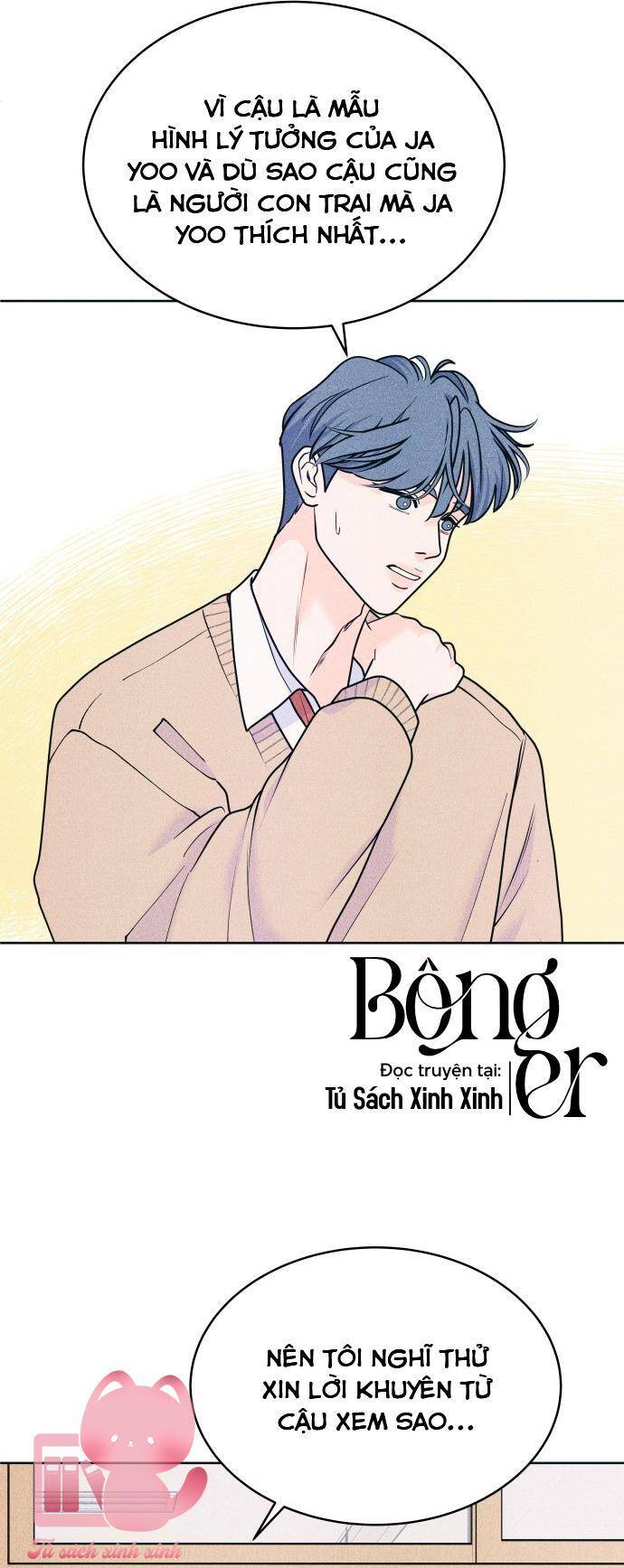 Chapter 71 - Trang 31