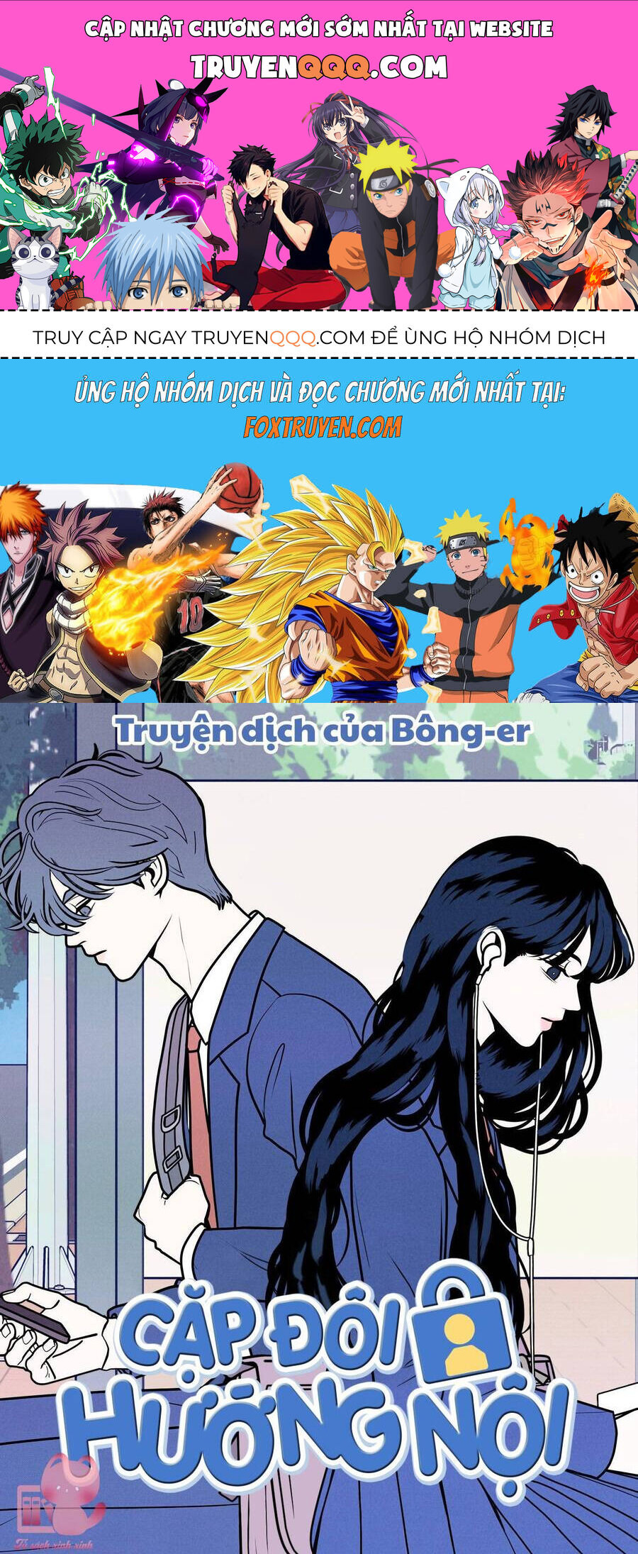 Chapter 76 - Trang 1