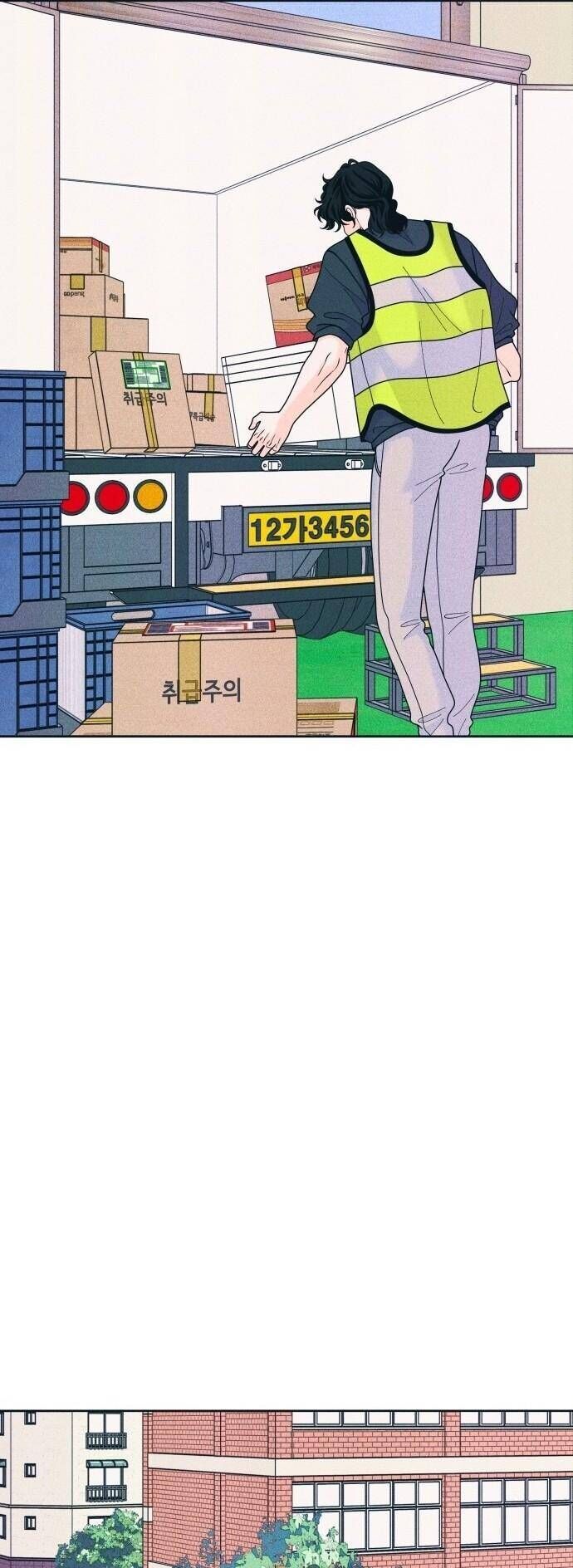 Chapter 81 - Trang 13