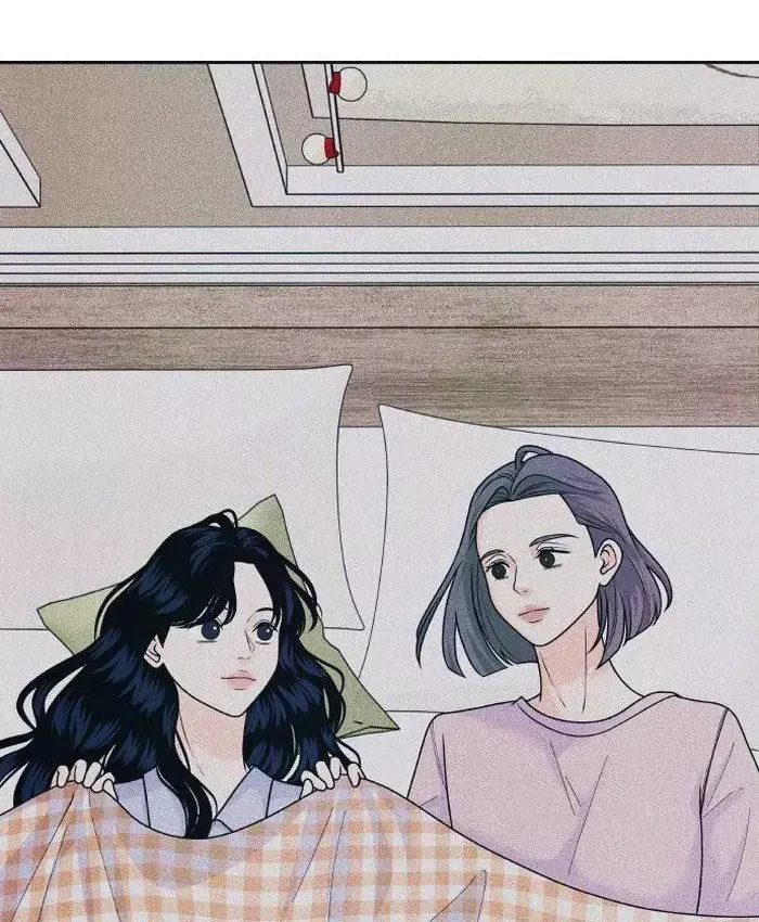 Chapter 84 - Trang 16
