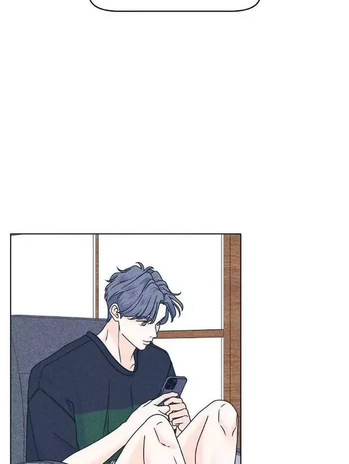 Chapter 90 - Trang 24