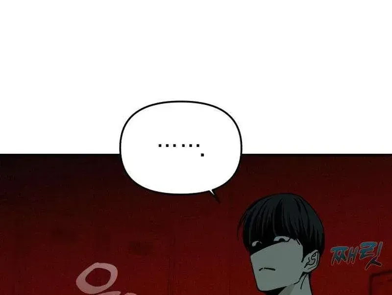 Cặp Đôi Không Chính Thức - Chap 10 - Trang 22