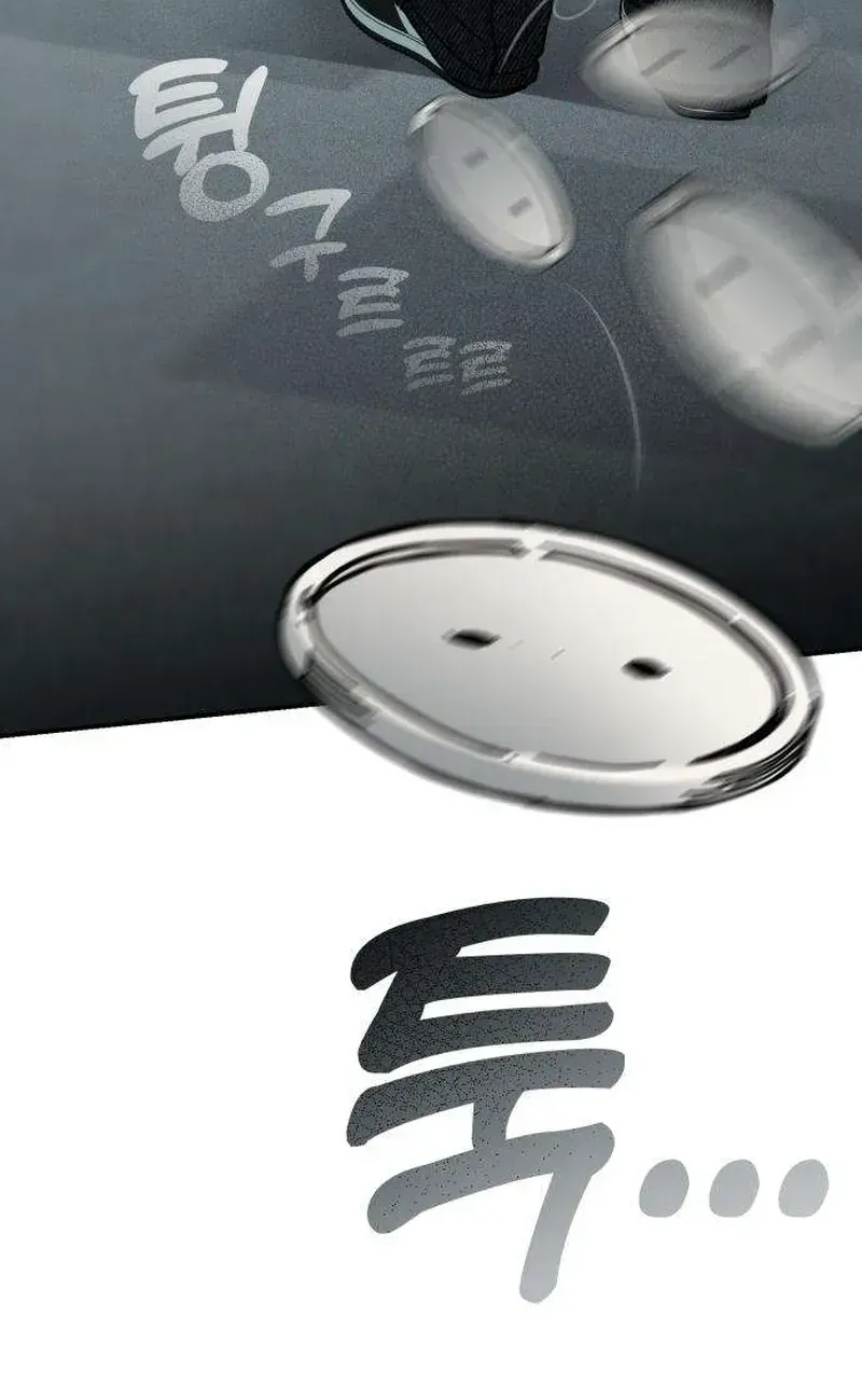 Cặp Đôi Không Chính Thức - Chap 10 - Trang 40