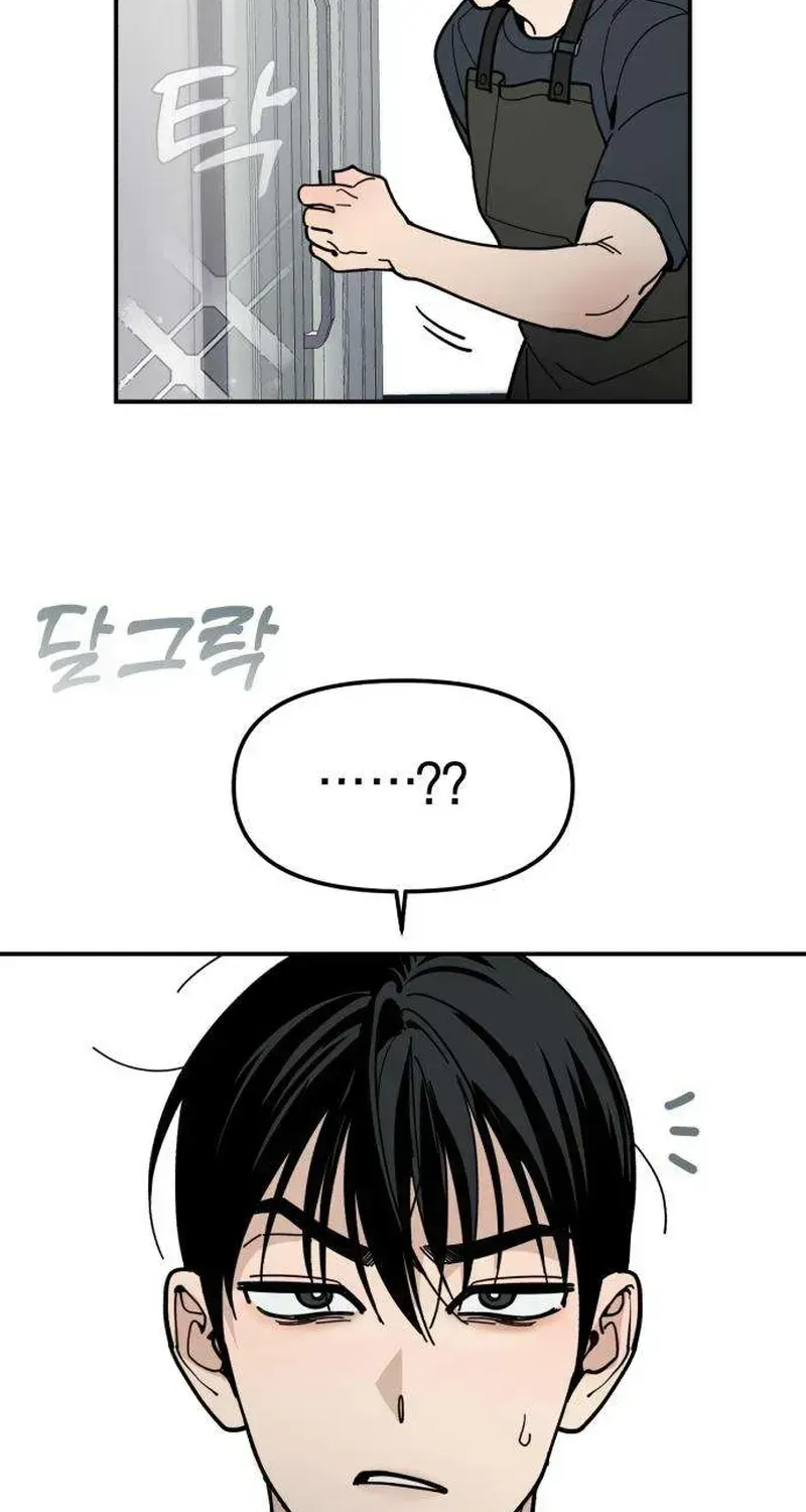 Cặp Đôi Không Chính Thức - Chap 10 - Trang 67