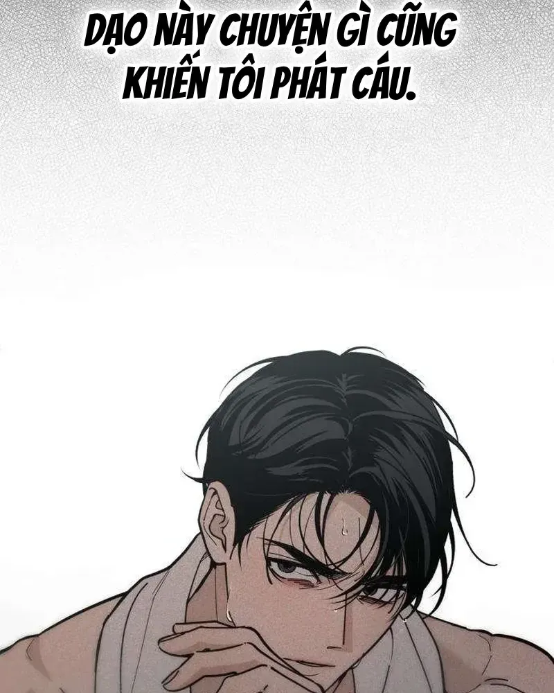 Cặp Đôi Không Chính Thức - Chap 11 - Trang 13