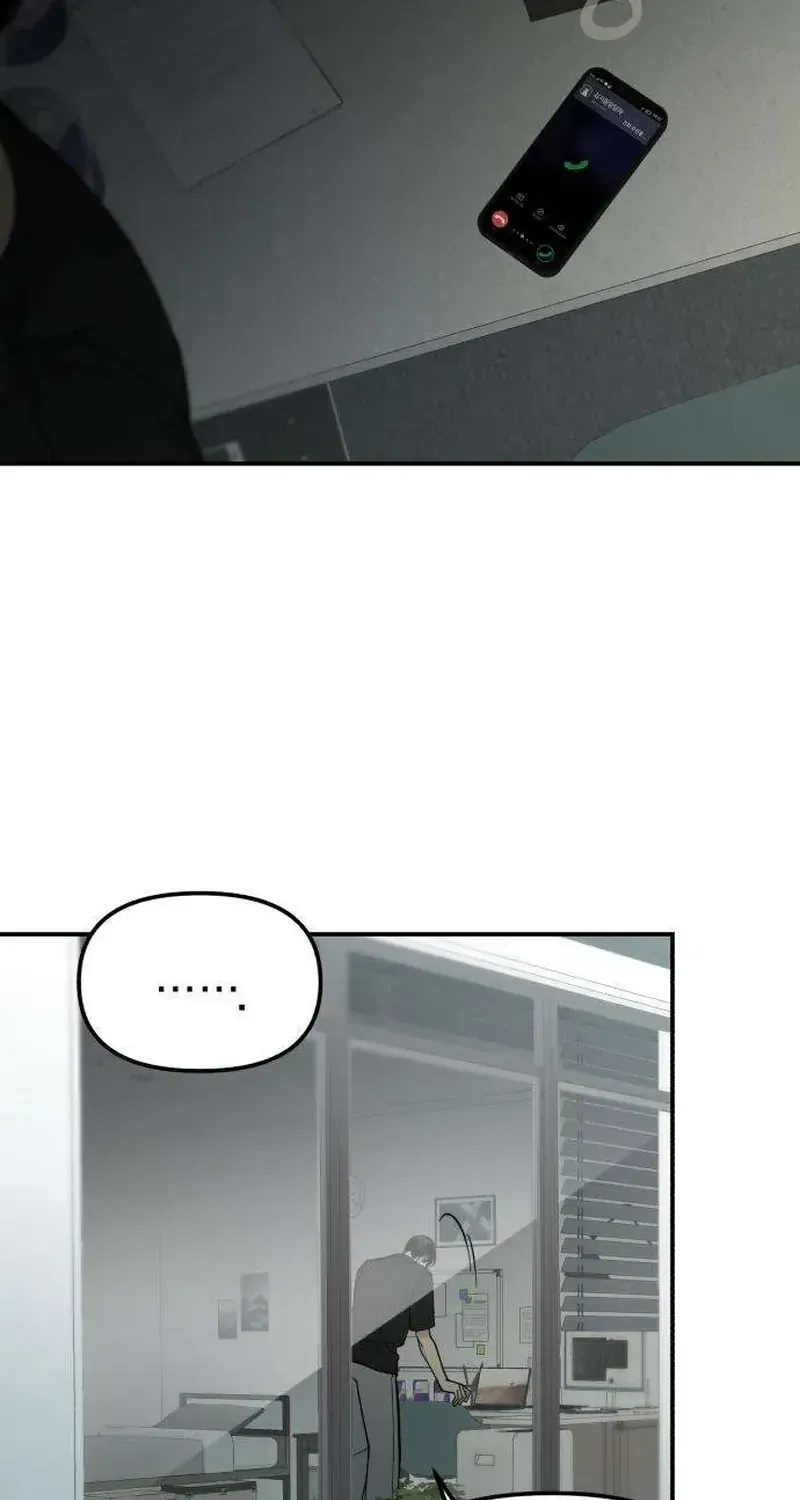 Cặp Đôi Không Chính Thức - Chap 11 - Trang 4