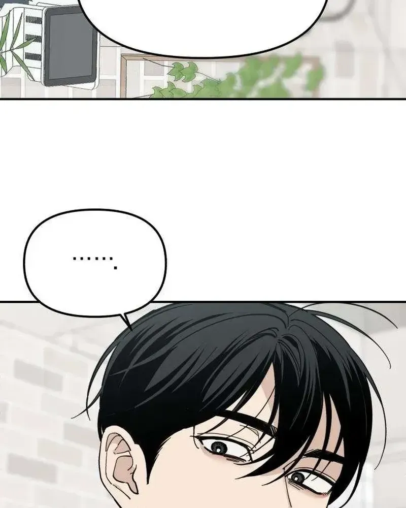 Cặp Đôi Không Chính Thức - Chap 11 - Trang 79