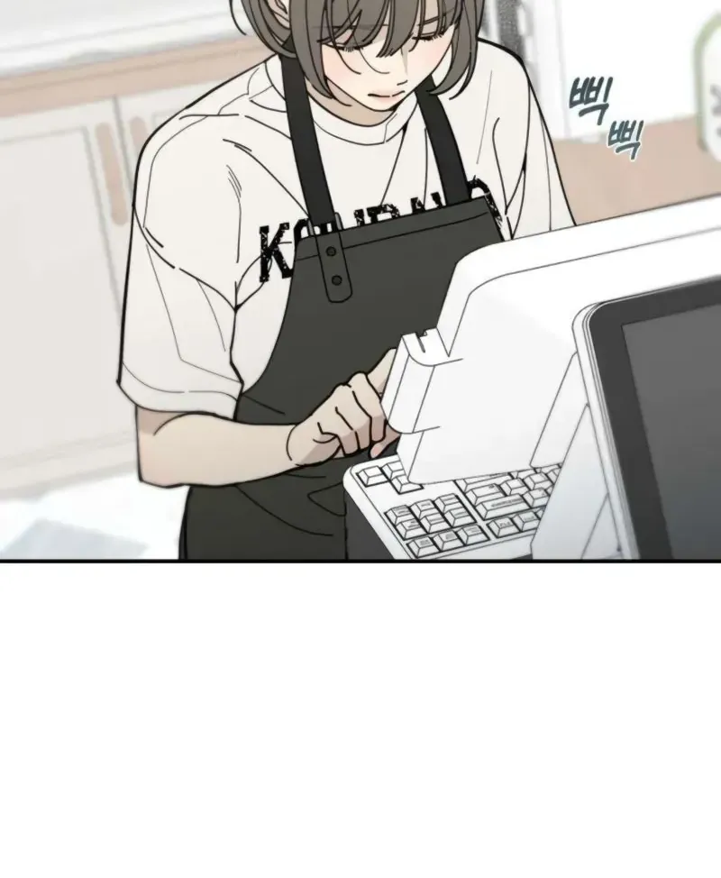 Cặp Đôi Không Chính Thức - Chap 12 - Trang 69