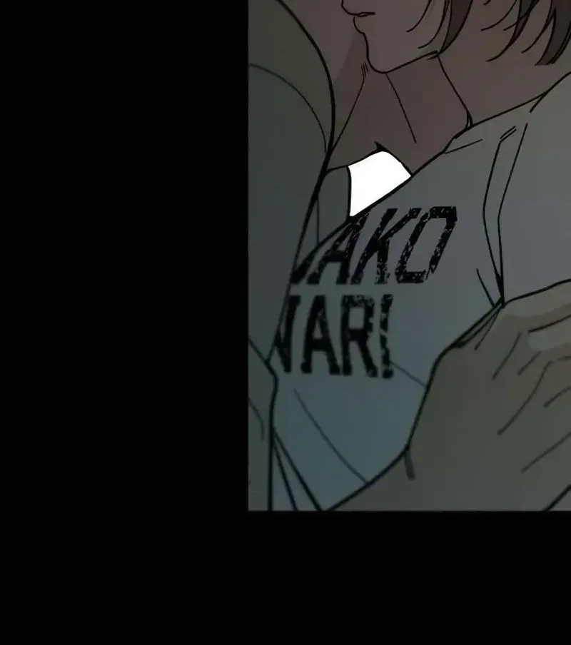 Cặp Đôi Không Chính Thức - Chap 13 - Trang 113