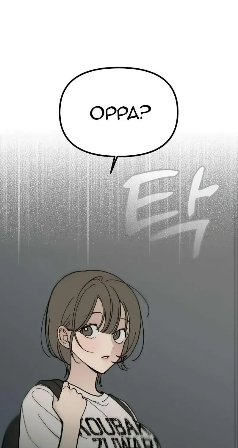 Cặp Đôi Không Chính Thức - Chap 13 - Trang 30