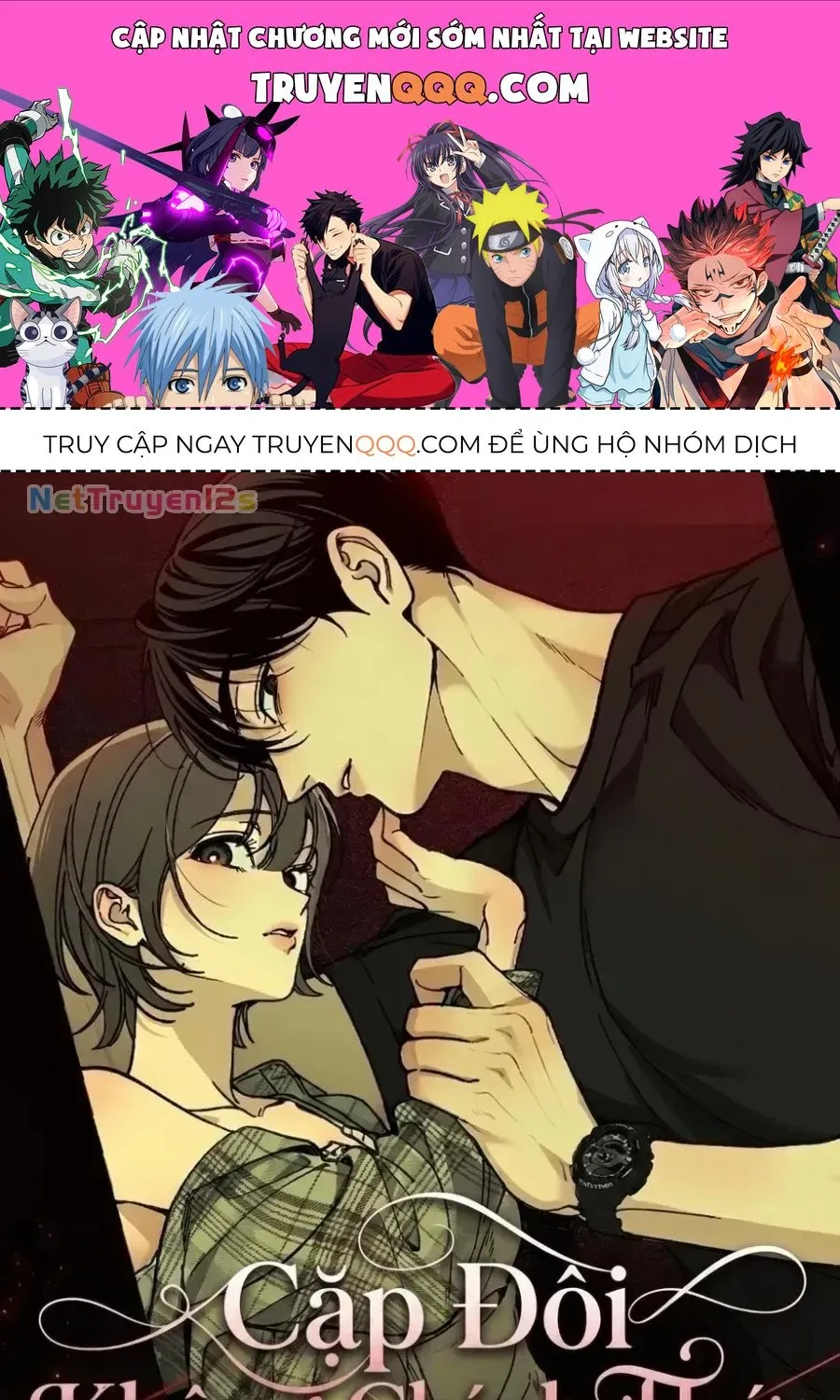 Cặp Đôi Không Chính Thức - Chap 14 - Trang 1