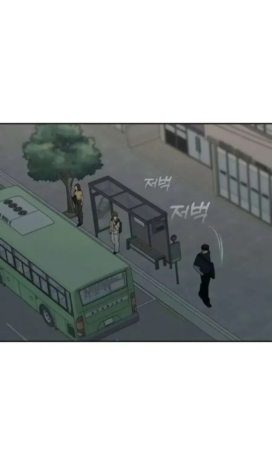 Cặp Đôi Không Chính Thức - Chap 14 - Trang 113