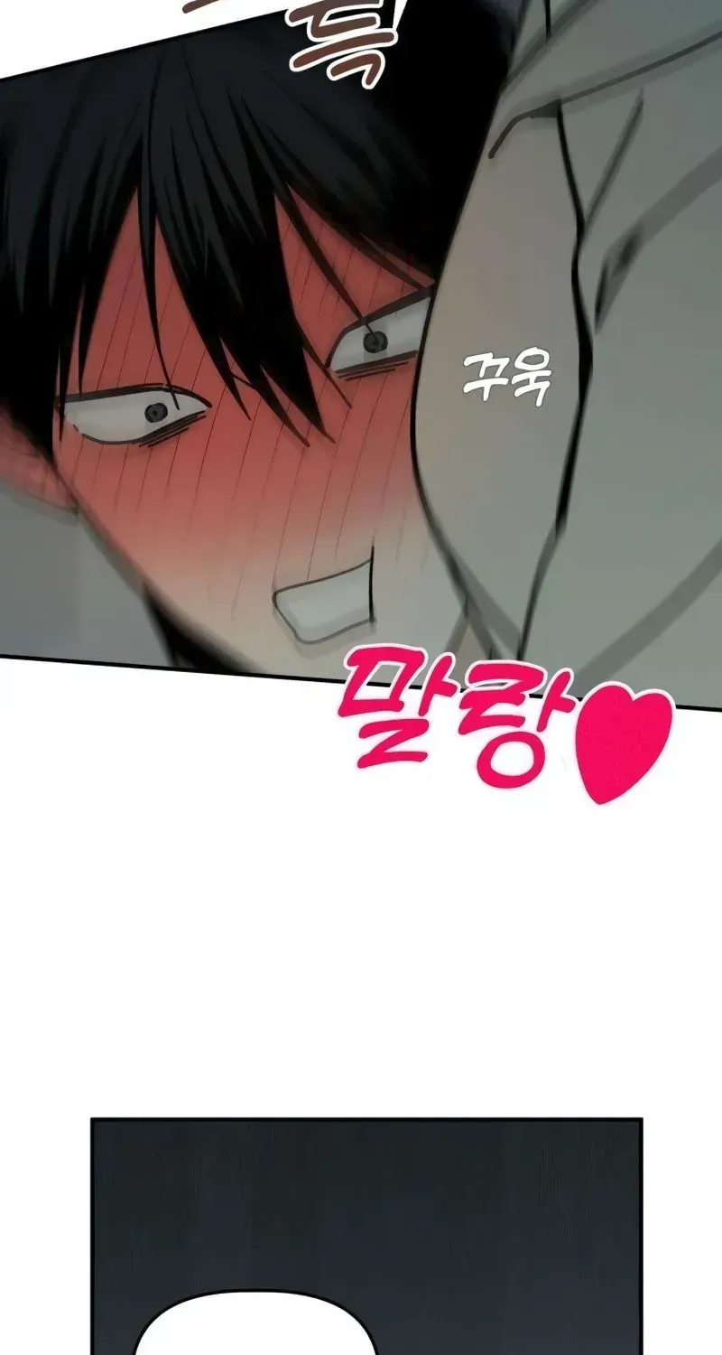 Cặp Đôi Không Chính Thức - Chap 15 - Trang 38