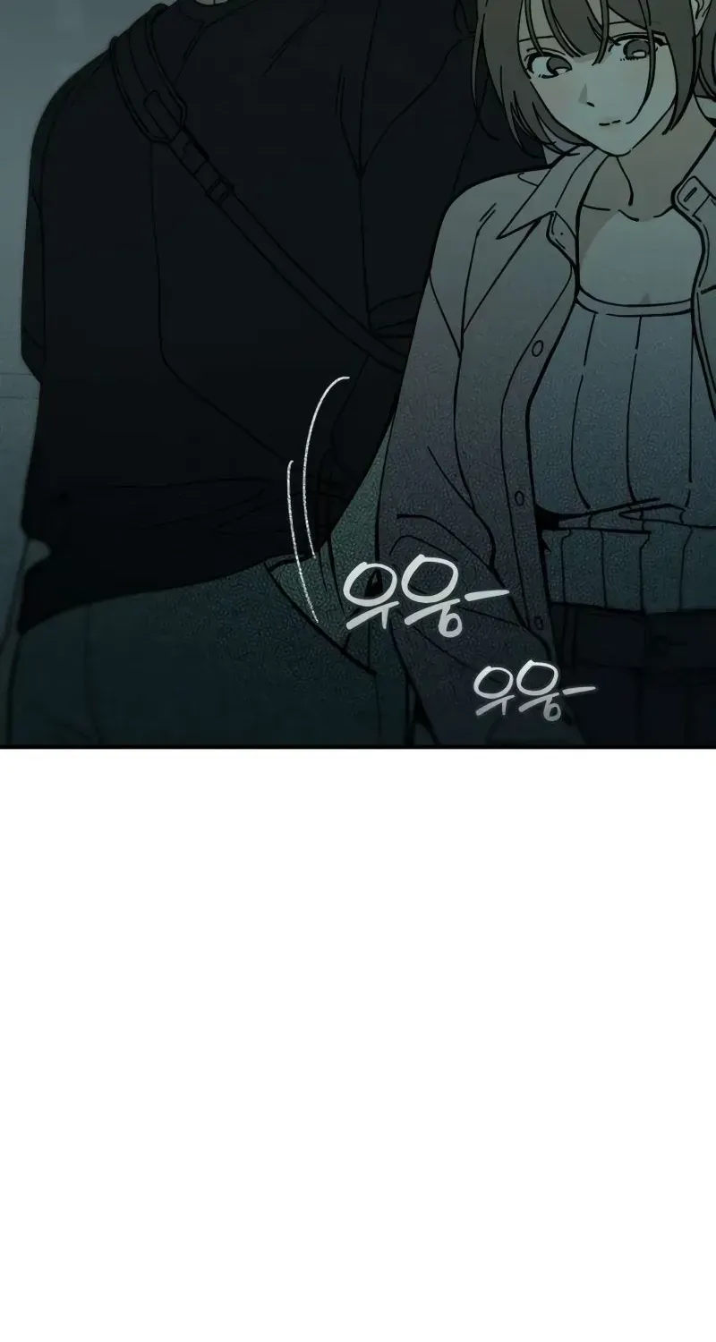 Cặp Đôi Không Chính Thức - Chap 15 - Trang 55