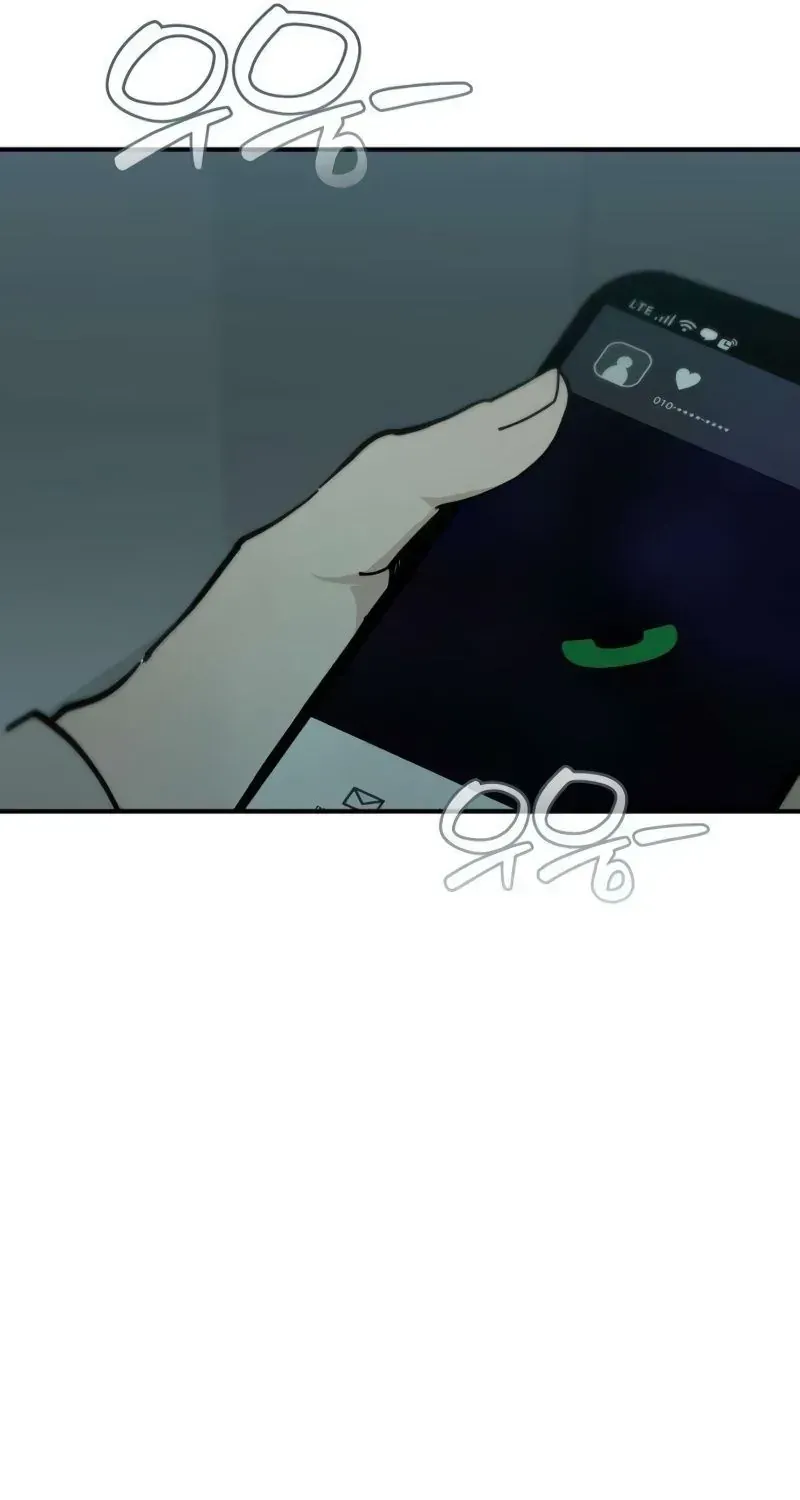 Cặp Đôi Không Chính Thức - Chap 15 - Trang 56