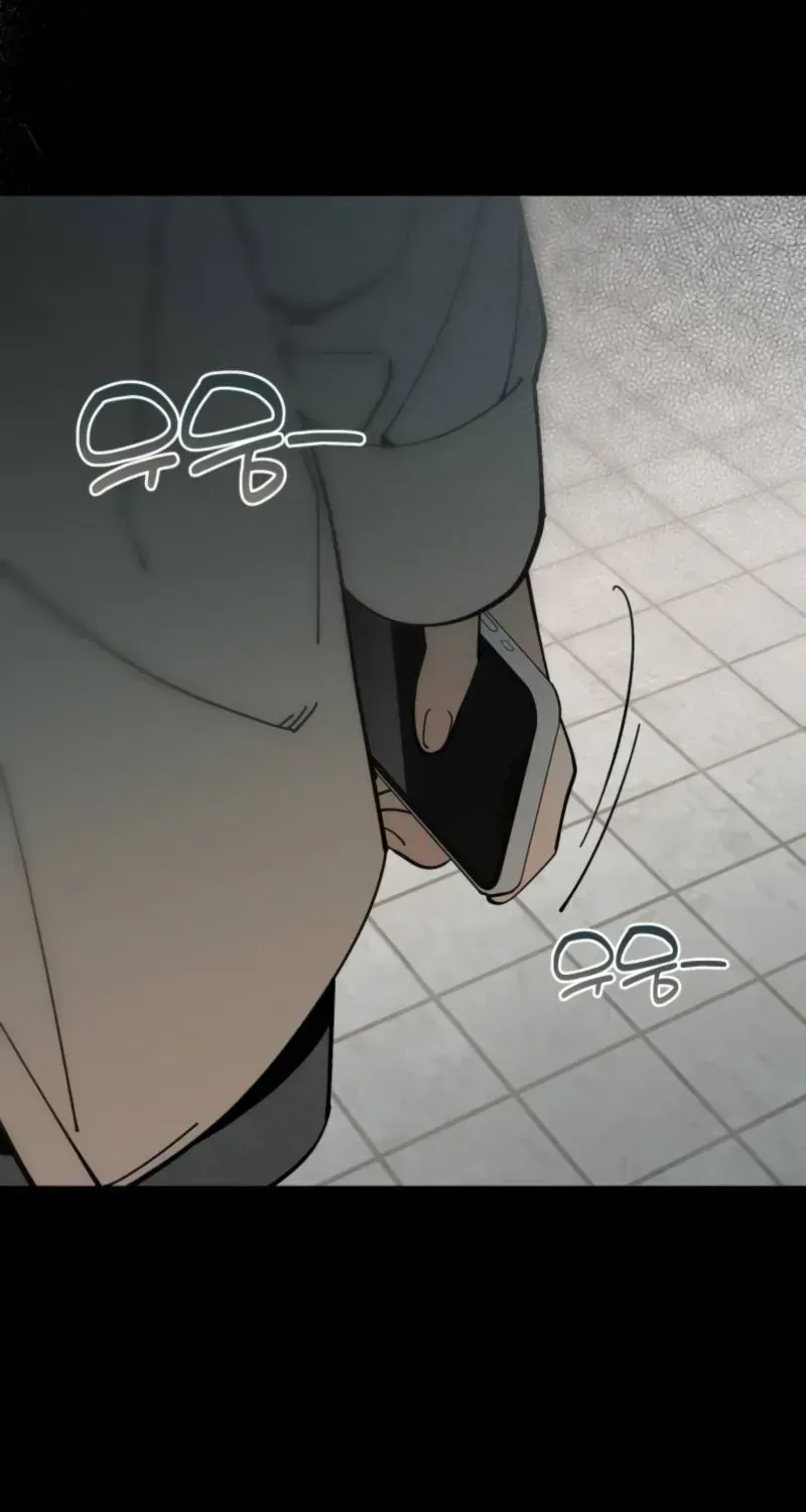 Cặp Đôi Không Chính Thức - Chap 16 - Trang 106