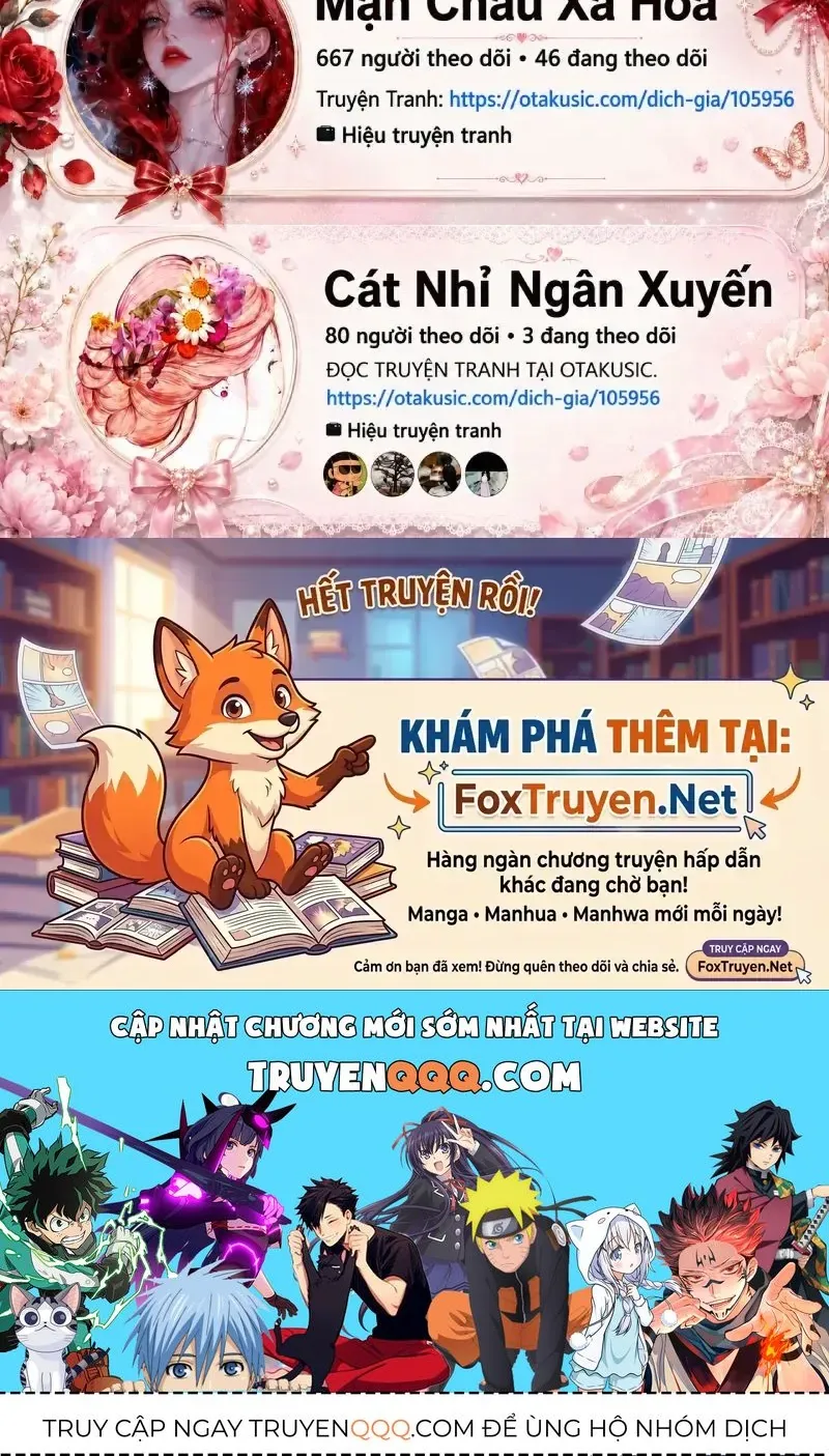 Cặp Đôi Không Chính Thức - Chap 16 - Trang 115