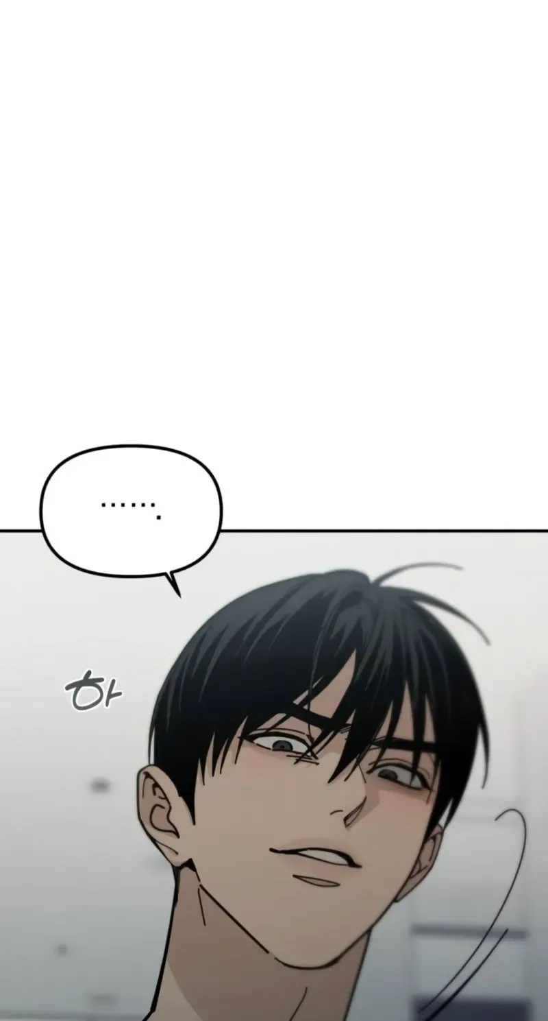 Cặp Đôi Không Chính Thức - Chap 16 - Trang 35