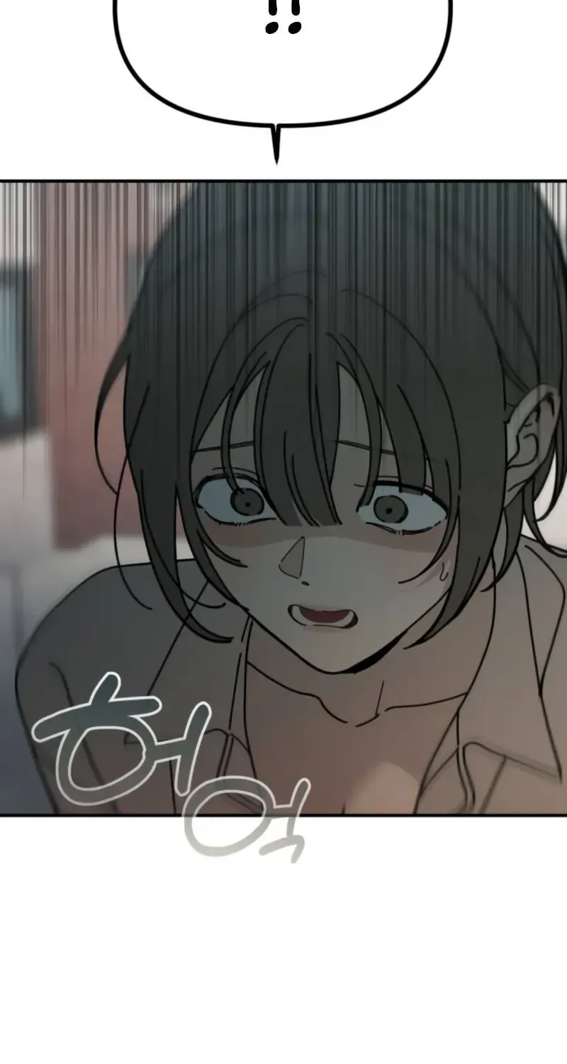 Cặp Đôi Không Chính Thức - Chap 16 - Trang 76