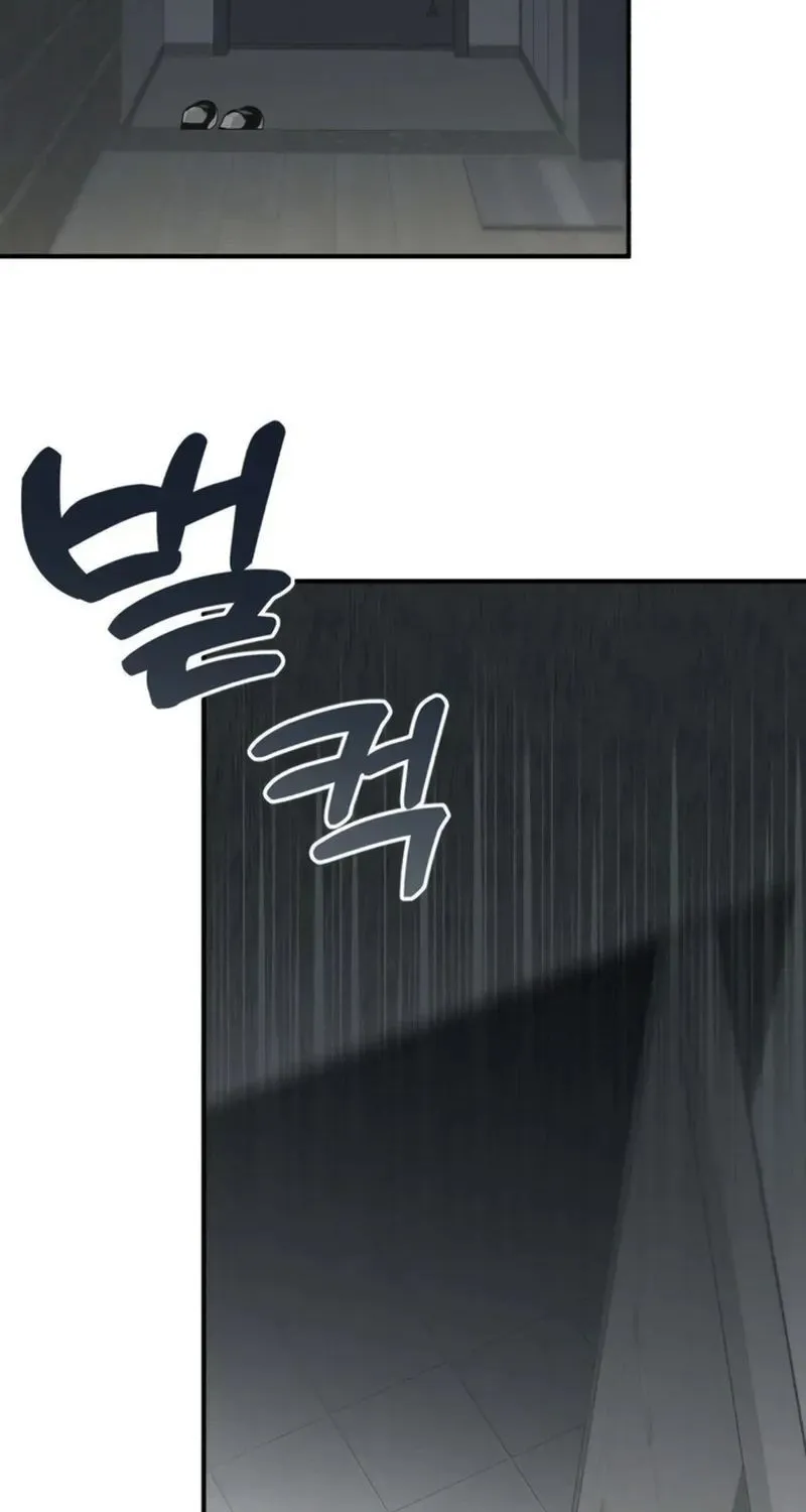 Cặp Đôi Không Chính Thức - Chap 17 - Trang 18