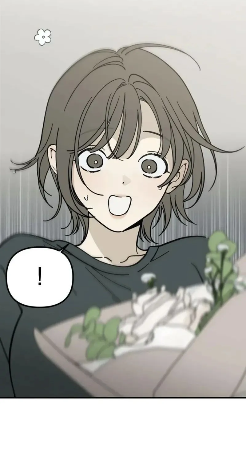 Cặp Đôi Không Chính Thức - Chap 17 - Trang 27