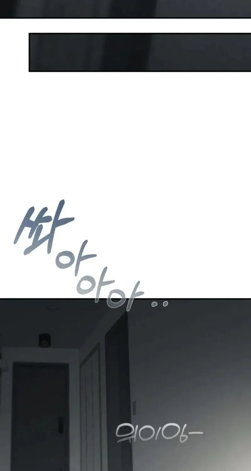 Cặp Đôi Không Chính Thức - Chap 17 - Trang 37