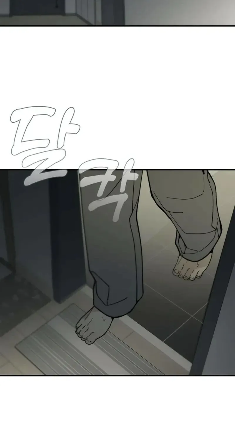 Cặp Đôi Không Chính Thức - Chap 17 - Trang 38