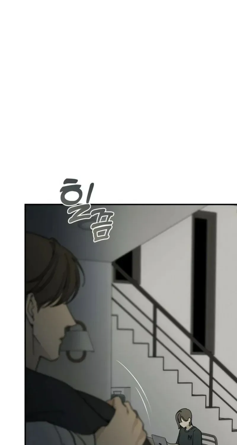 Cặp Đôi Không Chính Thức - Chap 17 - Trang 40