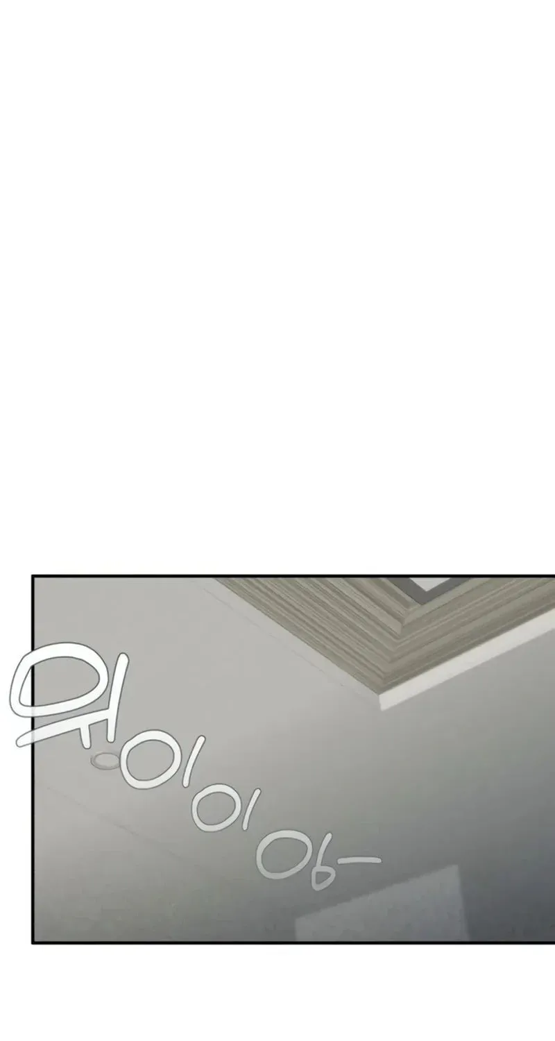 Cặp Đôi Không Chính Thức - Chap 17 - Trang 46