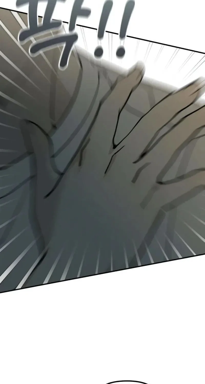 Cặp Đôi Không Chính Thức - Chap 17 - Trang 66